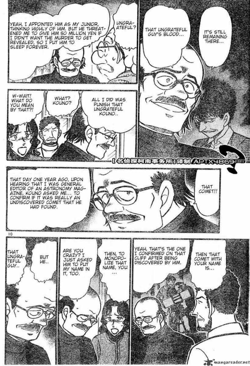 Detective Conan Chapter 469 Page 10