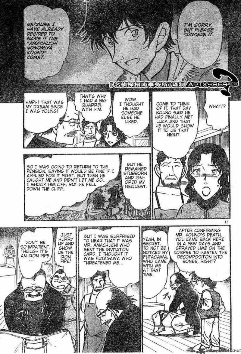 Detective Conan Chapter 469 Page 11