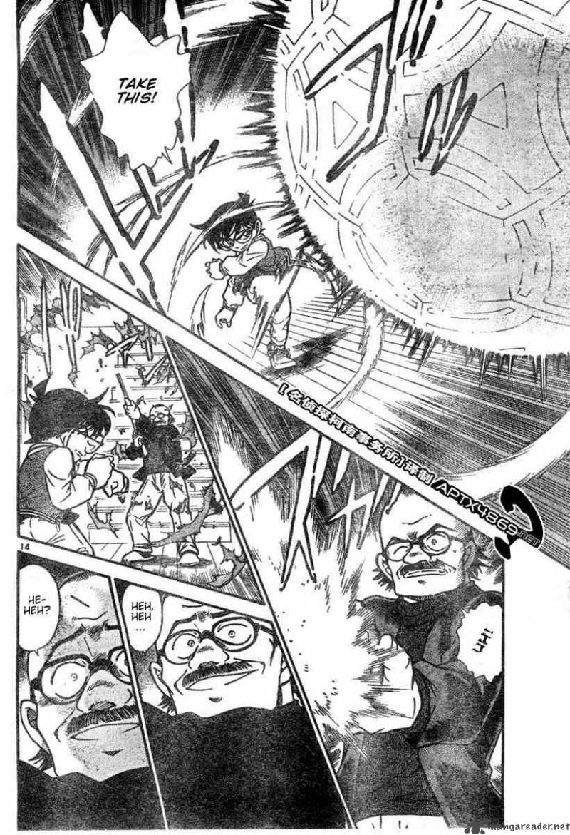 Detective Conan Chapter 469 Page 14