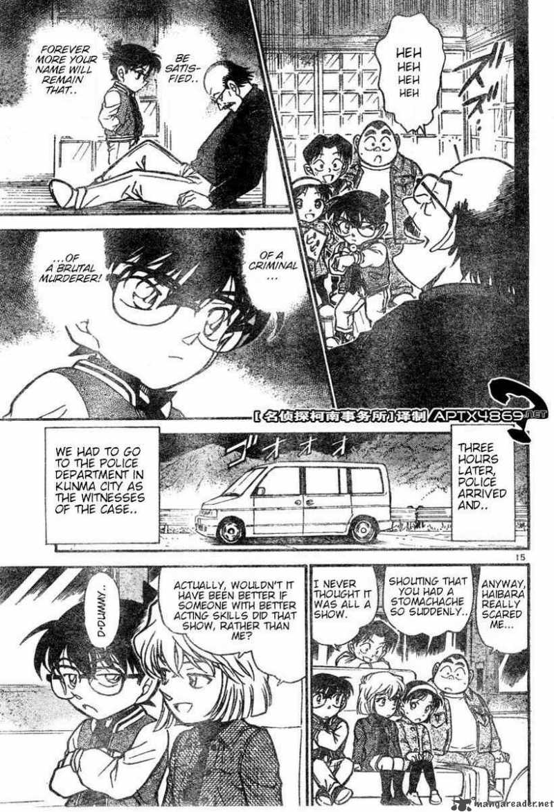 Detective Conan Chapter 469 Page 15