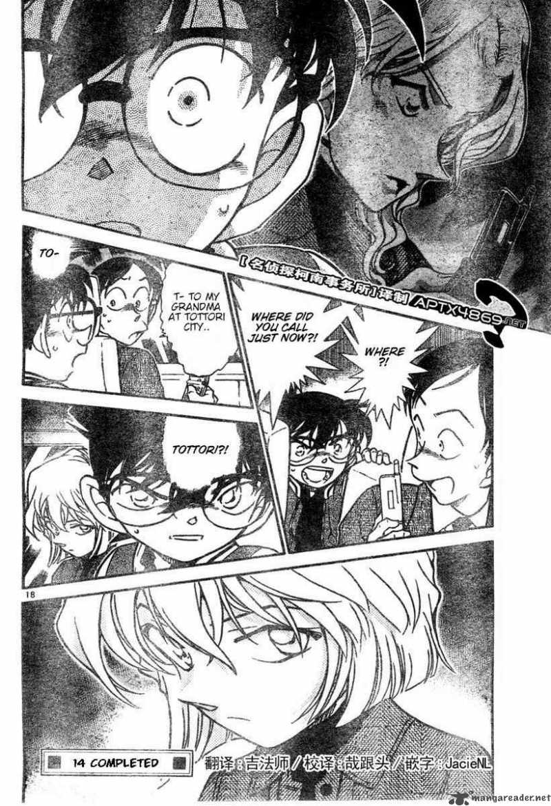 Detective Conan Chapter 469 Page 18