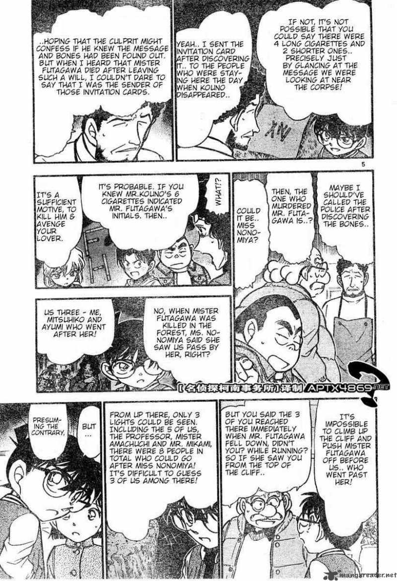Detective Conan Chapter 469 Page 5