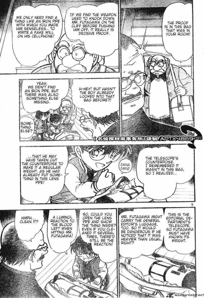 Detective Conan Chapter 469 Page 9