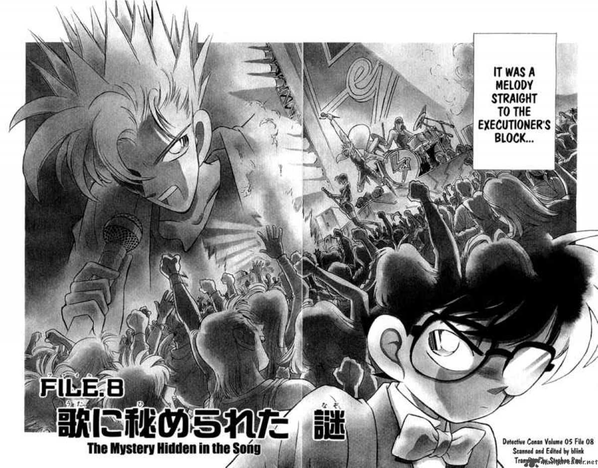 Detective Conan Chapter 47 Page 2