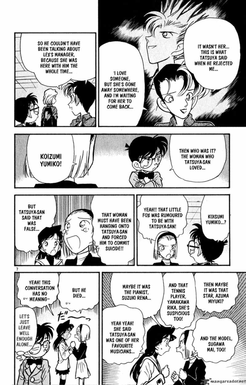 Detective Conan Chapter 47 Page 7