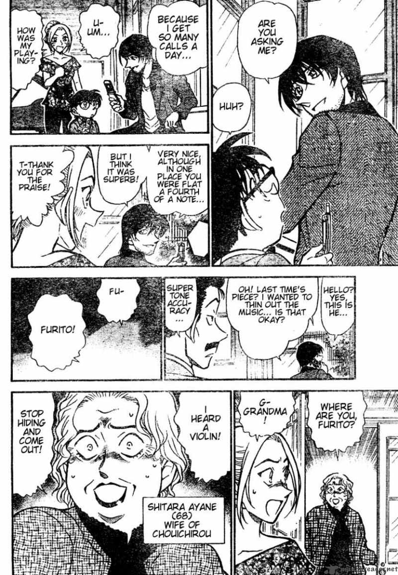 Detective Conan Chapter 470 Page 12