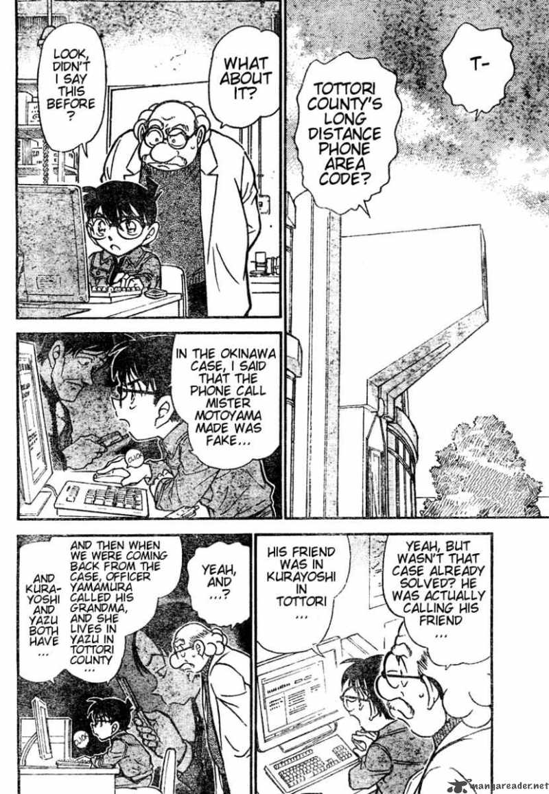 Detective Conan Chapter 470 Page 2