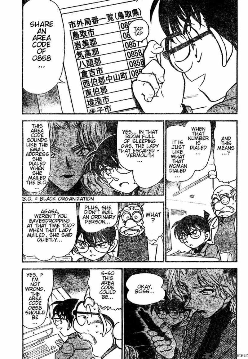 Detective Conan Chapter 470 Page 3