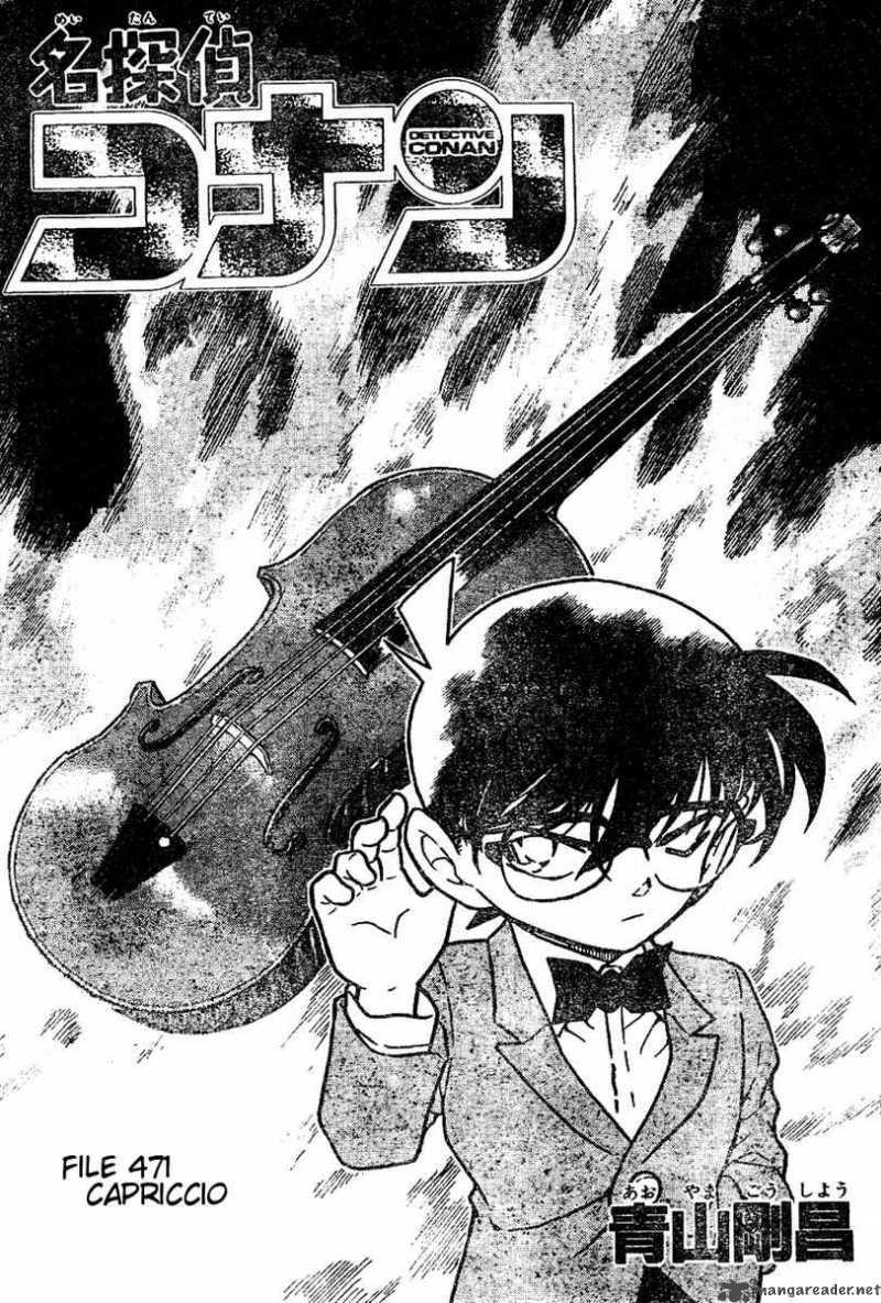 Detective Conan Chapter 471 Page 1