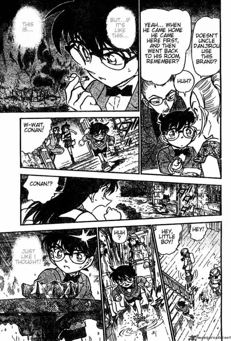 Detective Conan Chapter 471 Page 15