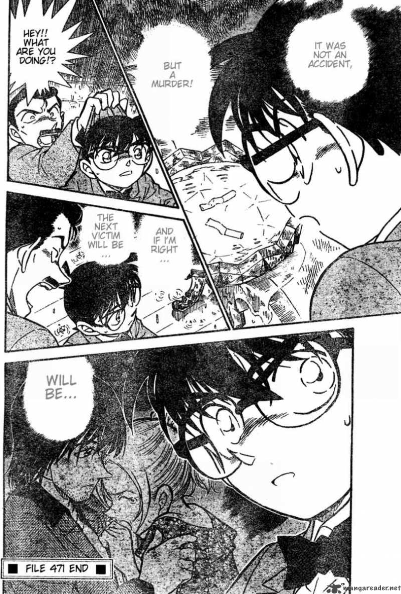 Detective Conan Chapter 471 Page 16