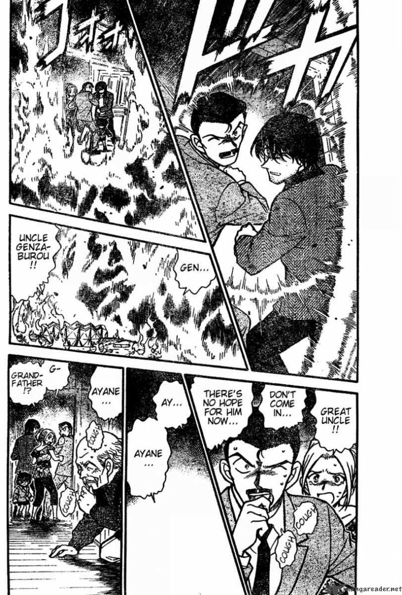 Detective Conan Chapter 471 Page 4