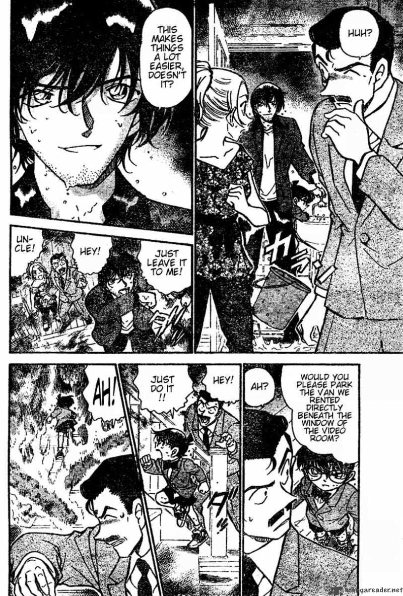 Detective Conan Chapter 471 Page 6