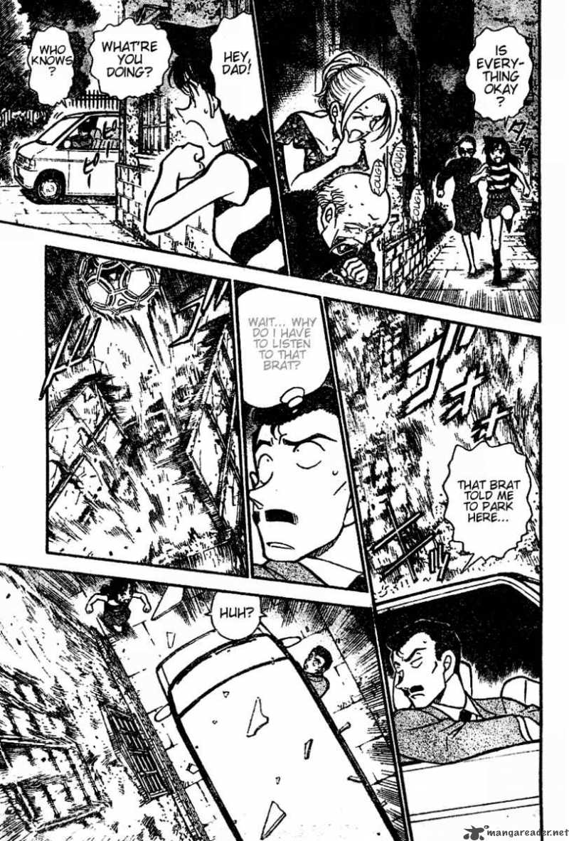 Detective Conan Chapter 471 Page 7