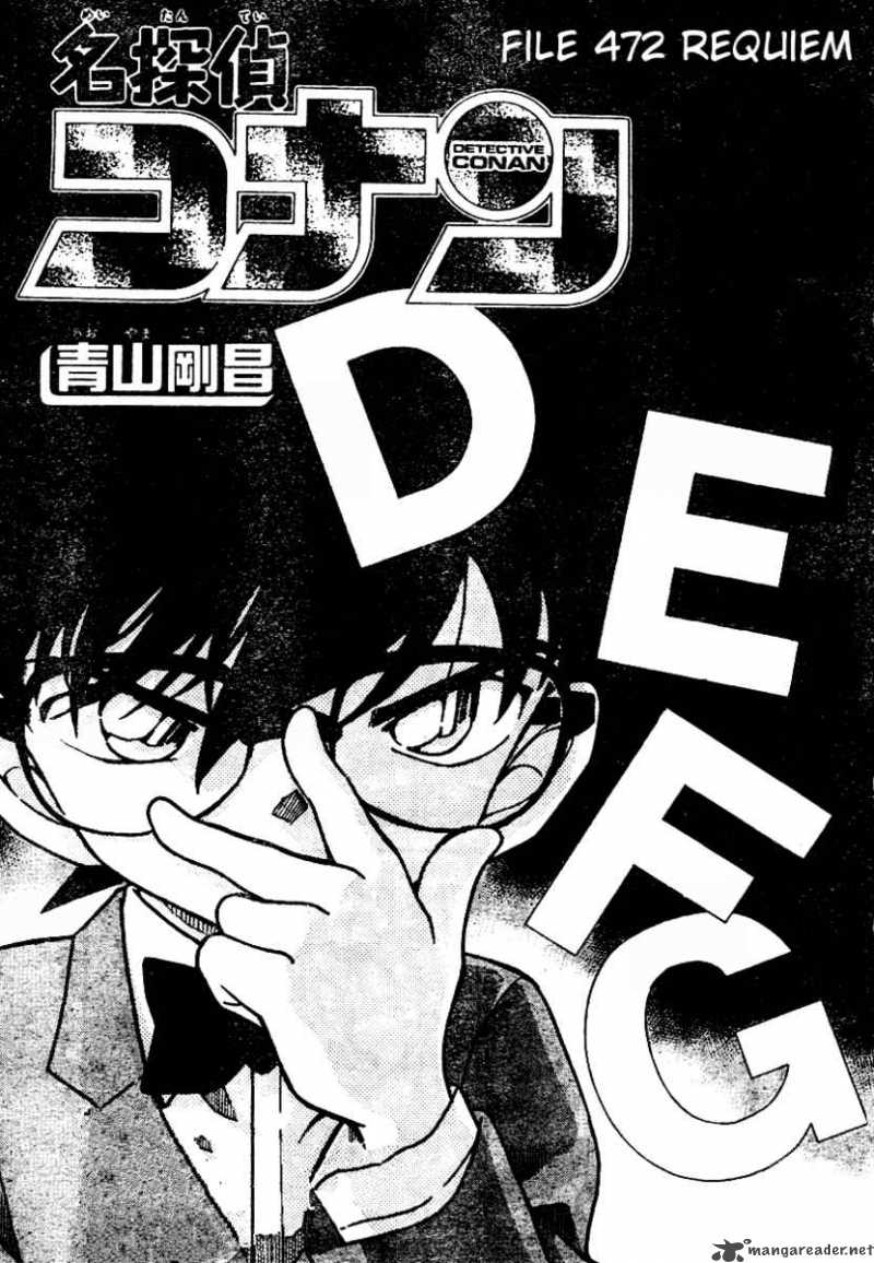 Detective Conan Chapter 472 Page 1