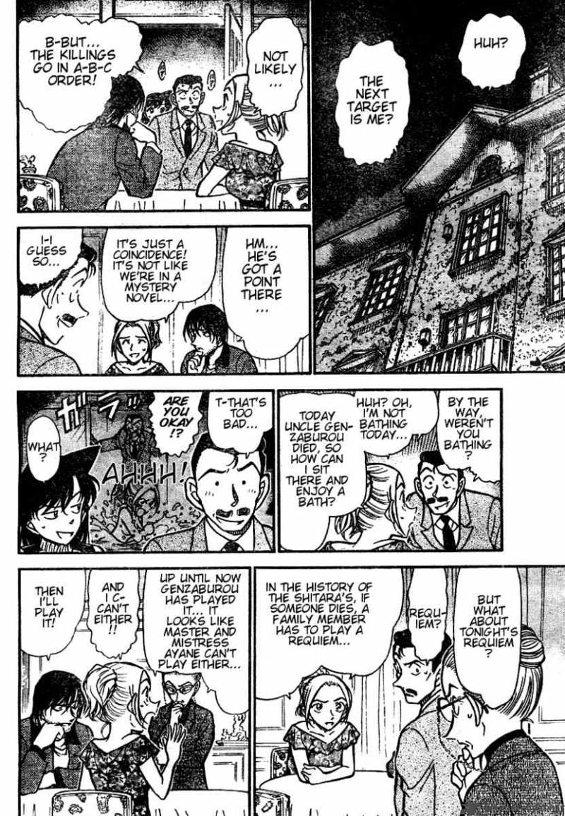 Detective Conan Chapter 472 Page 6