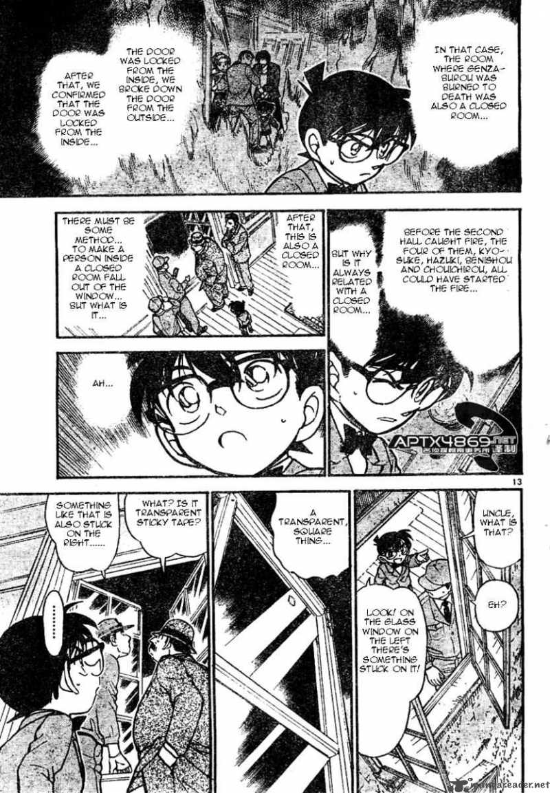 Detective Conan Chapter 473 Page 13