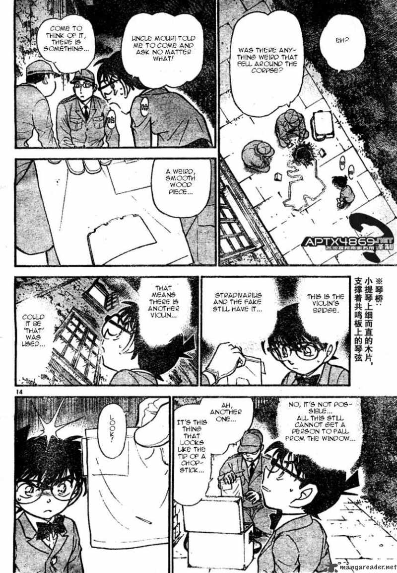 Detective Conan Chapter 473 Page 14