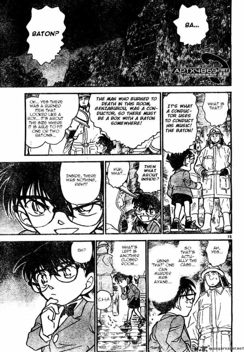 Detective Conan Chapter 473 Page 15
