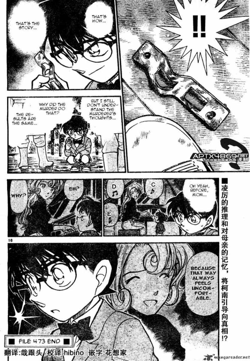 Detective Conan Chapter 473 Page 16