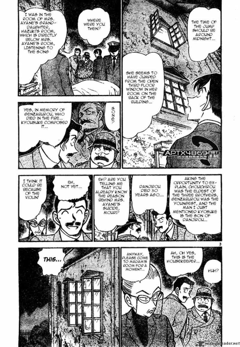 Detective Conan Chapter 473 Page 3