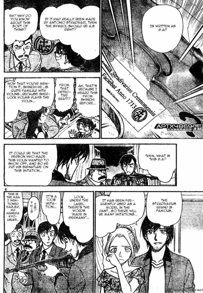 Detective Conan Chapter 473 Page 6