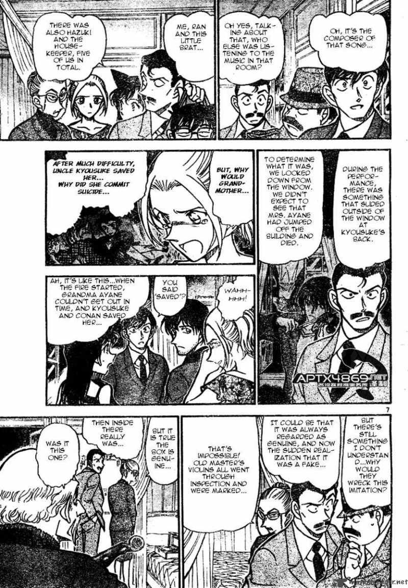 Detective Conan Chapter 473 Page 7