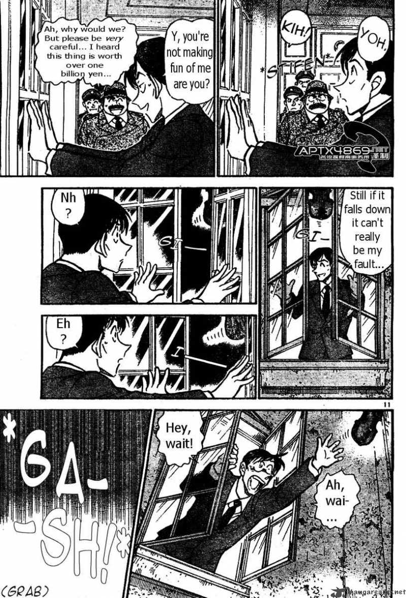 Detective Conan Chapter 474 Page 11