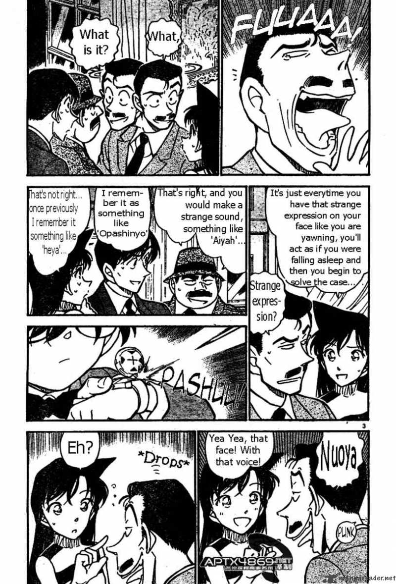 Detective Conan Chapter 474 Page 3