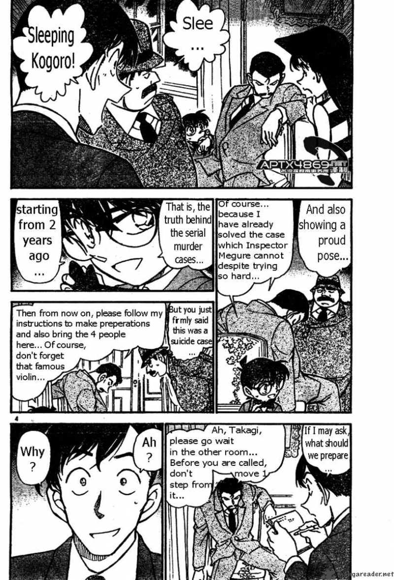 Detective Conan Chapter 474 Page 4