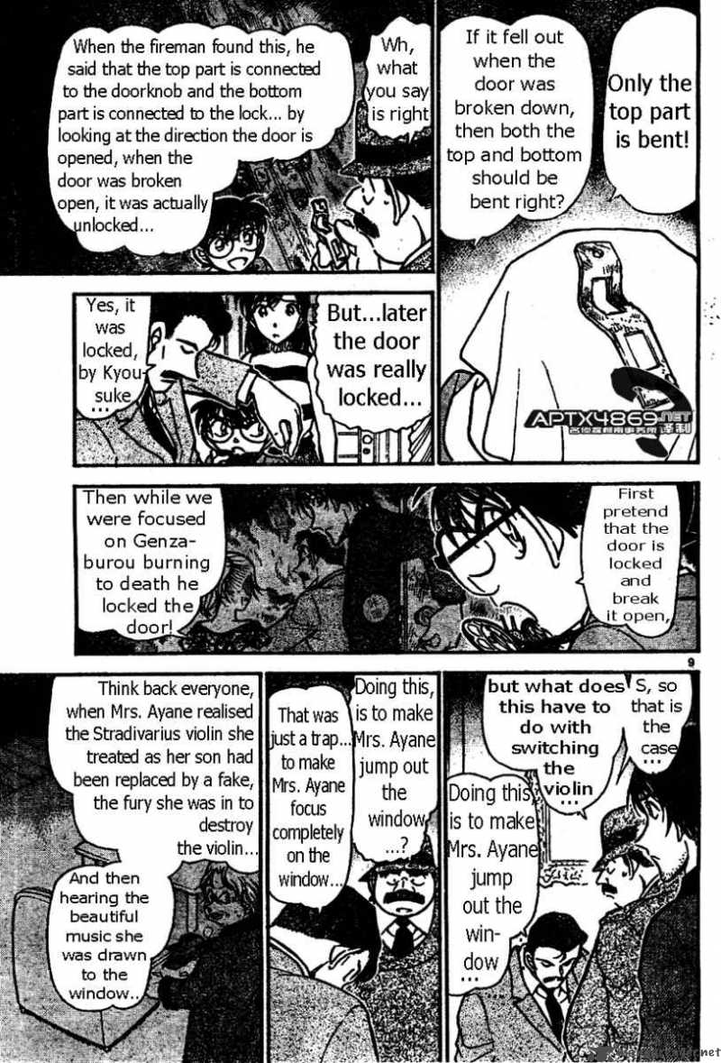 Detective Conan Chapter 474 Page 9