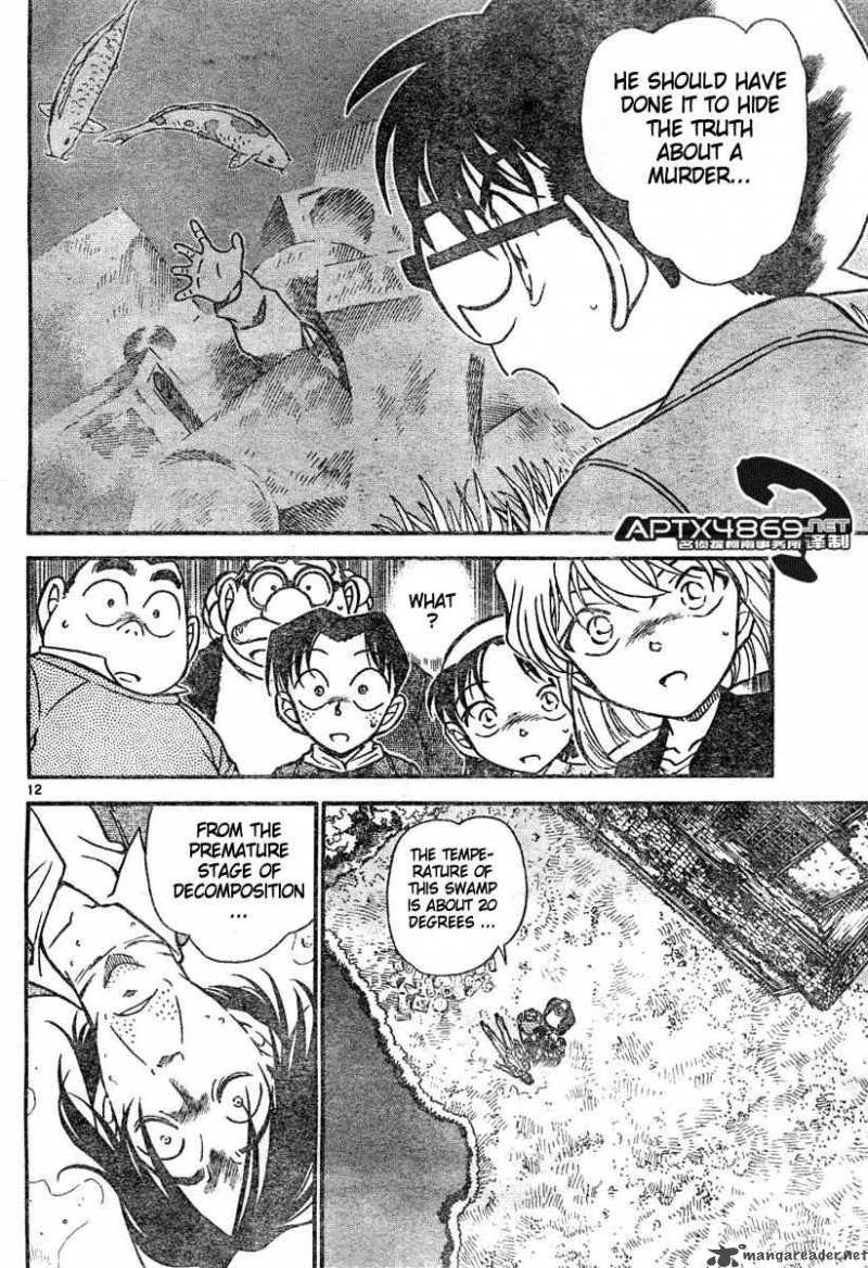 Detective Conan Chapter 475 Page 12