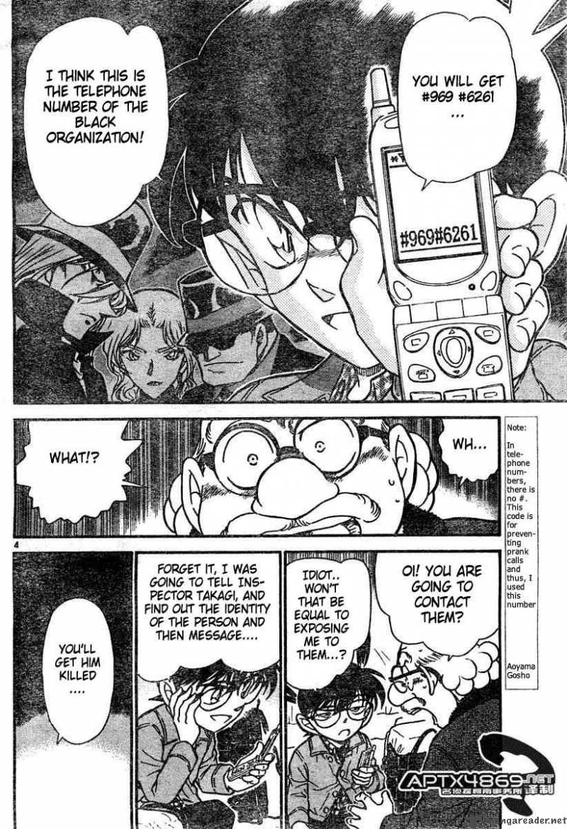 Detective Conan Chapter 475 Page 4