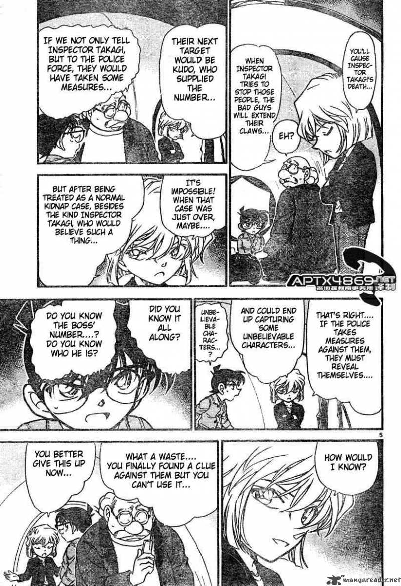 Detective Conan Chapter 475 Page 5
