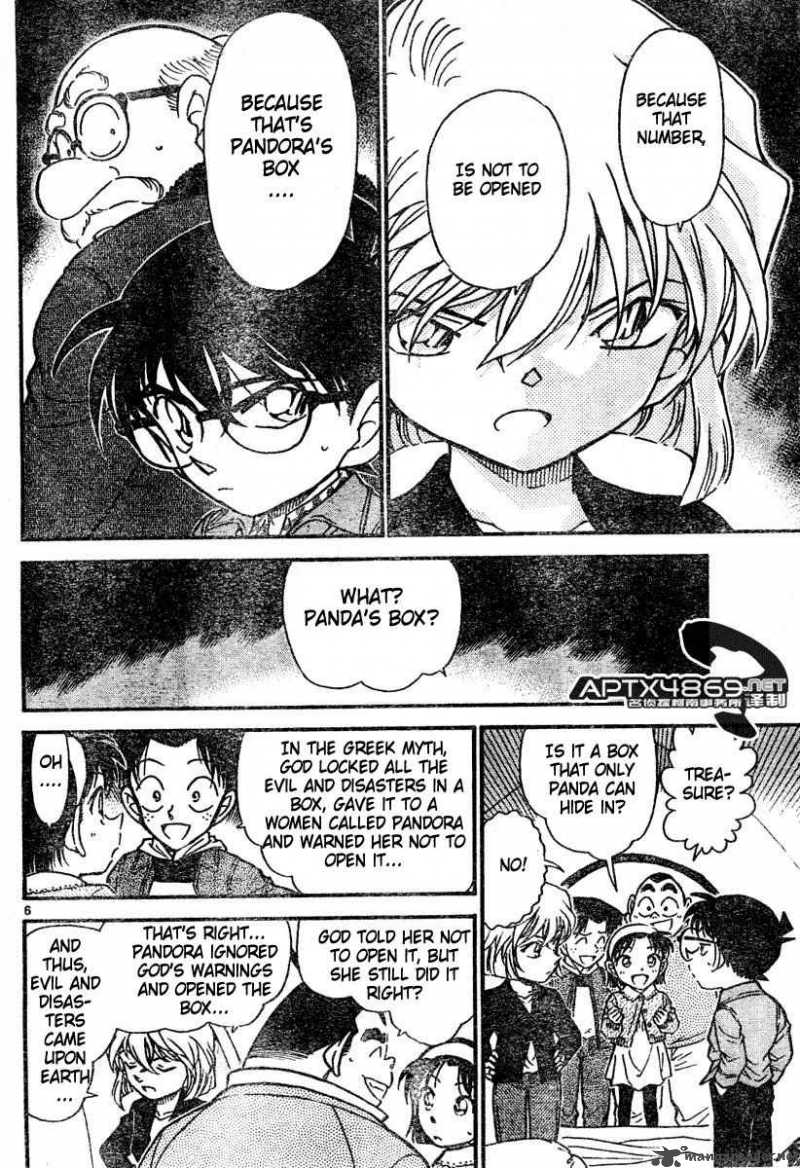 Detective Conan Chapter 475 Page 6