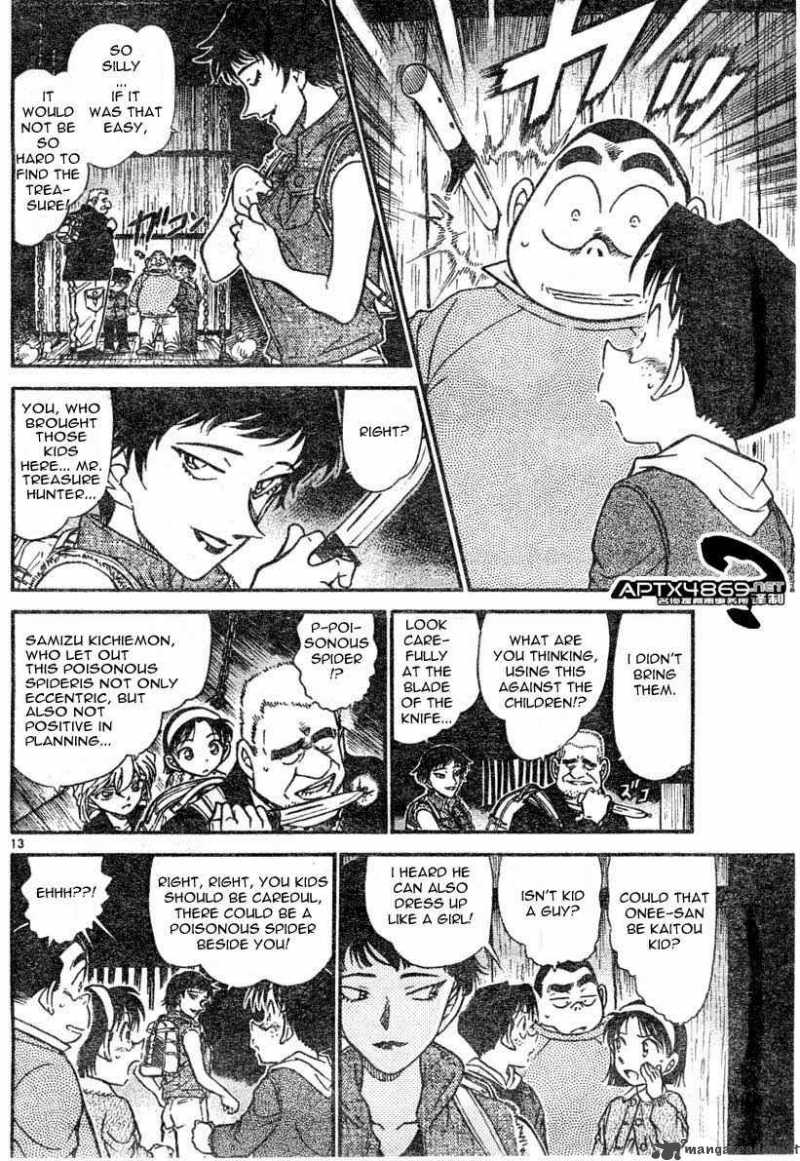 Detective Conan Chapter 476 Page 12