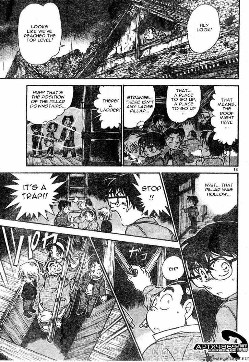 Detective Conan Chapter 476 Page 13