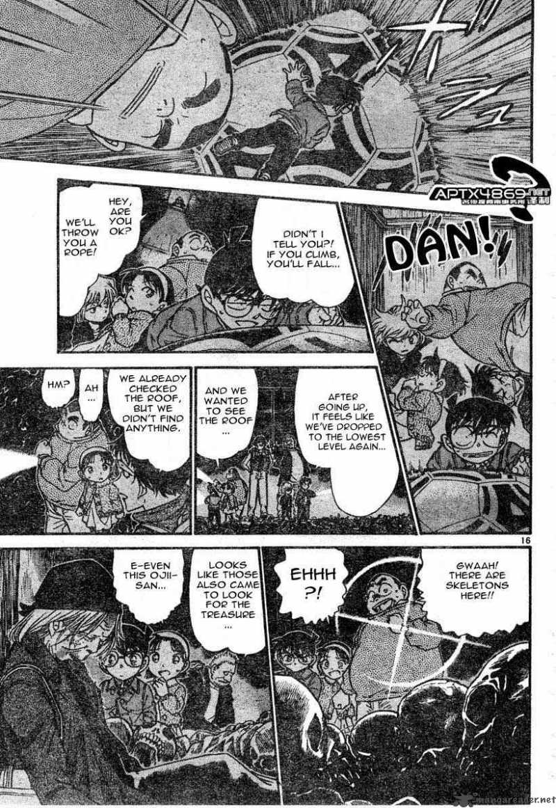 Detective Conan Chapter 476 Page 15