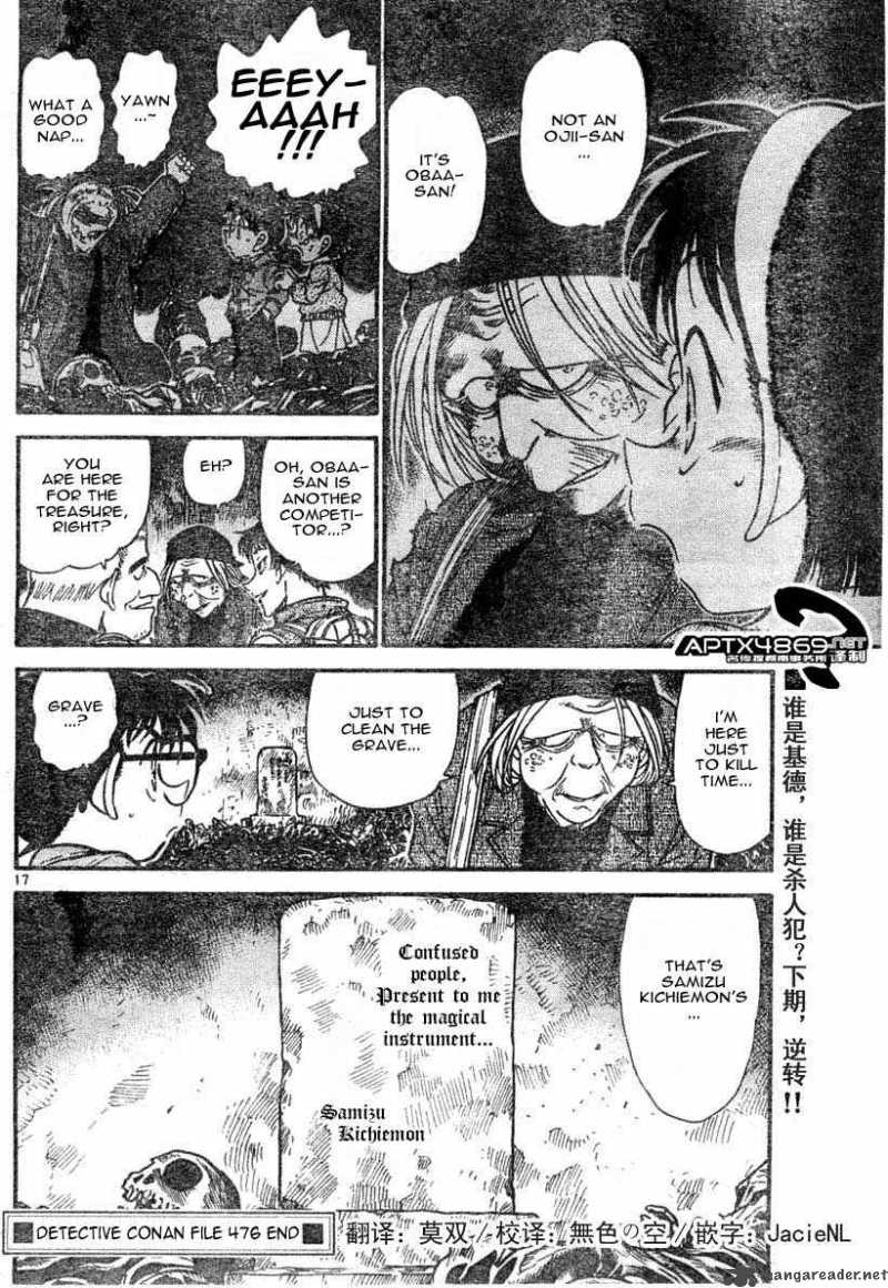 Detective Conan Chapter 476 Page 16