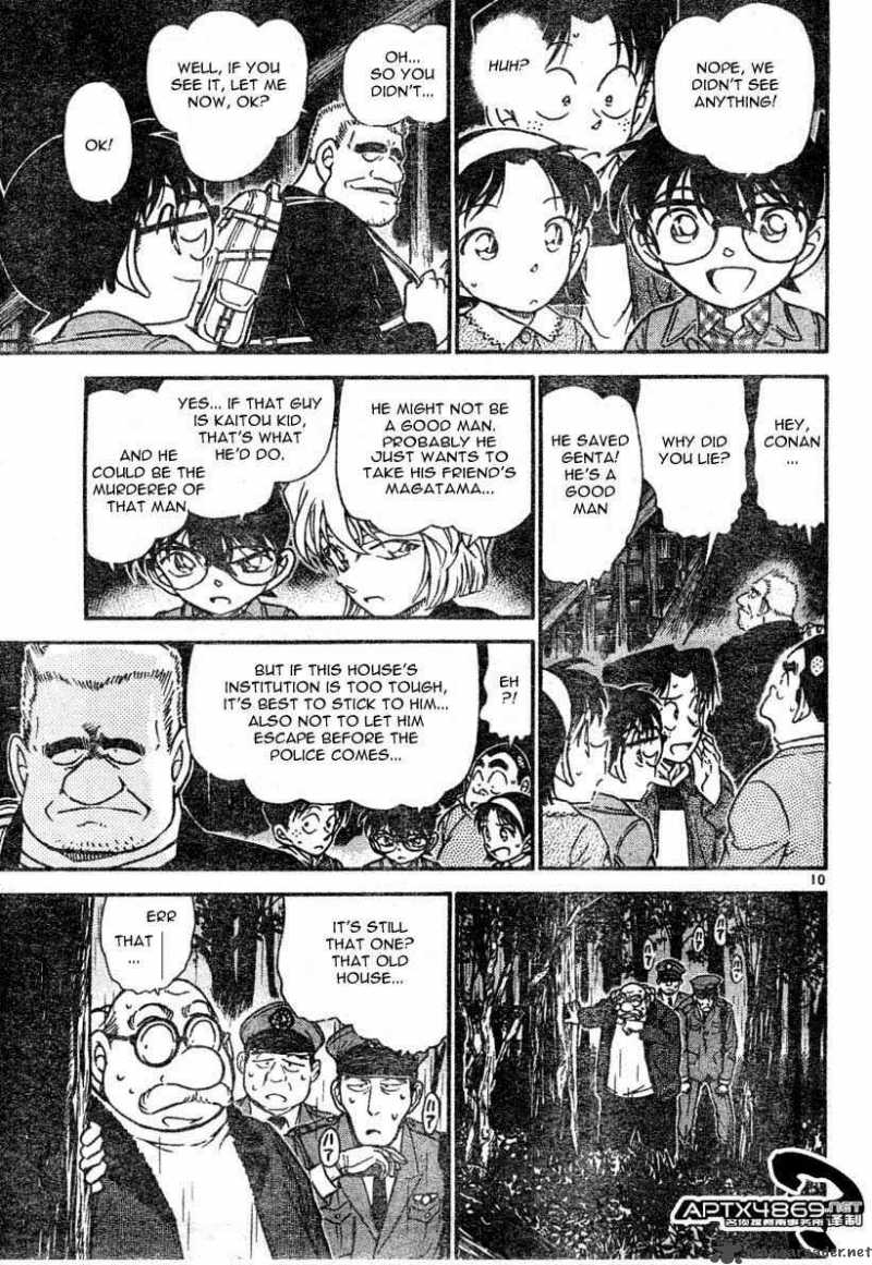 Detective Conan Chapter 476 Page 9