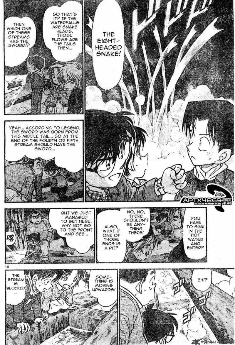 Detective Conan Chapter 477 Page 10