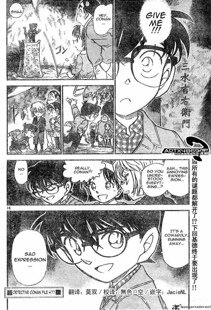 Detective Conan Chapter 477 Page 16
