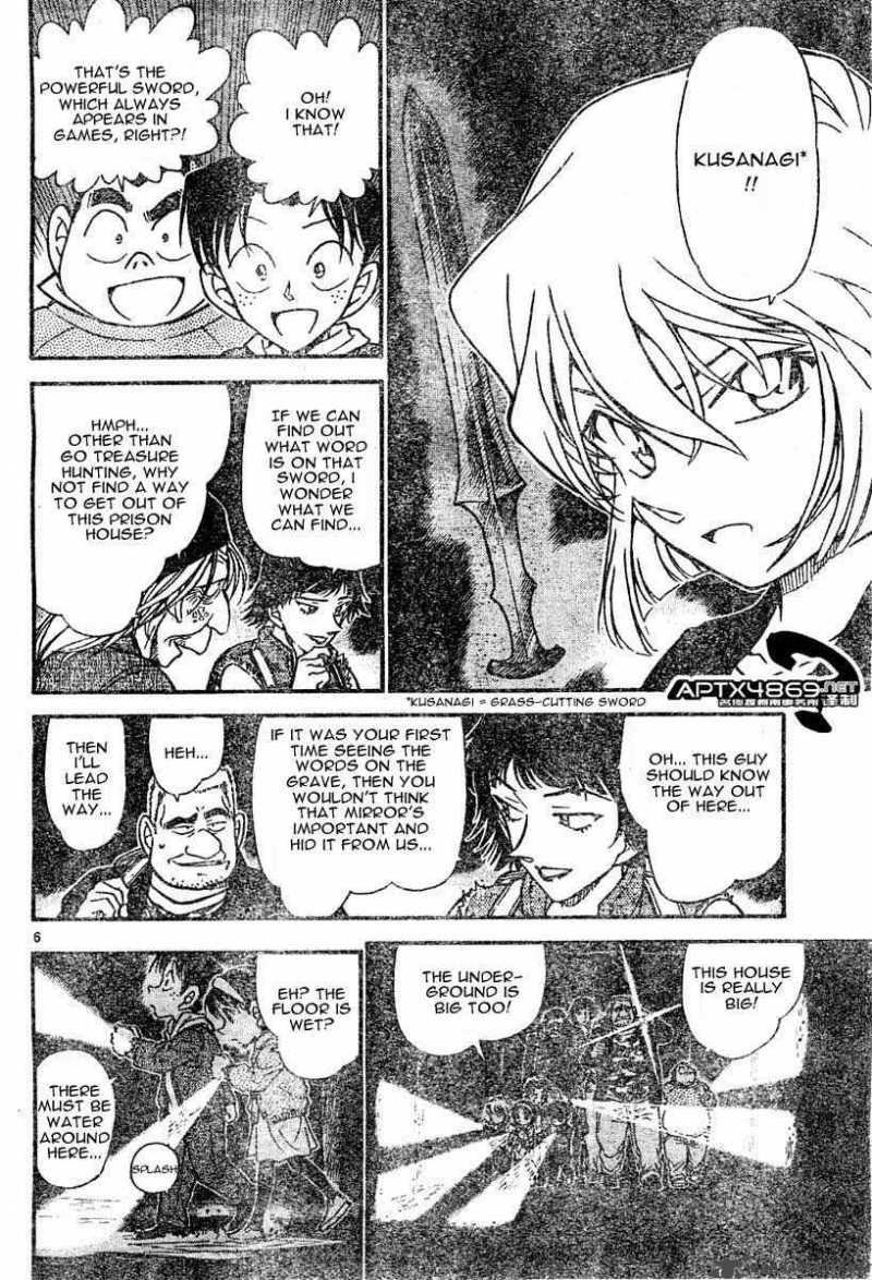 Detective Conan Chapter 477 Page 6