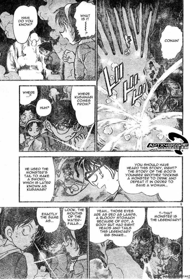 Detective Conan Chapter 477 Page 9