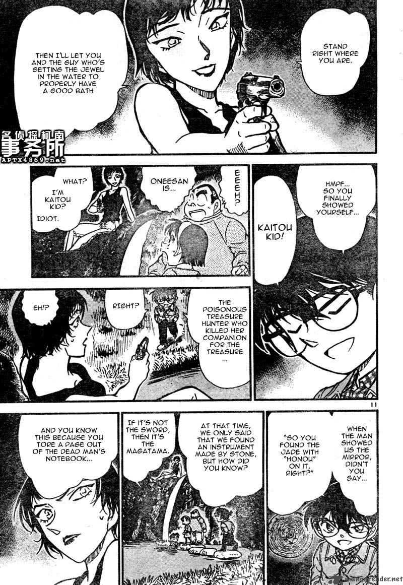 Detective Conan Chapter 478 Page 11