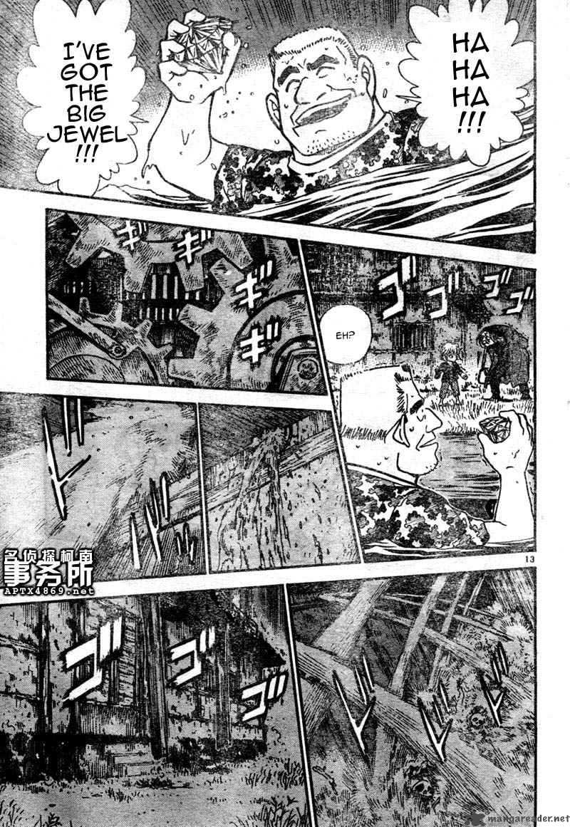 Detective Conan Chapter 478 Page 13