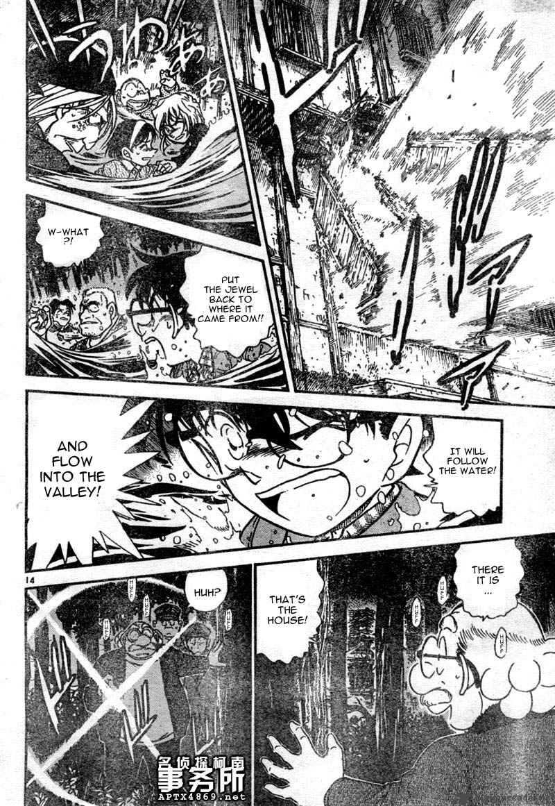 Detective Conan Chapter 478 Page 14