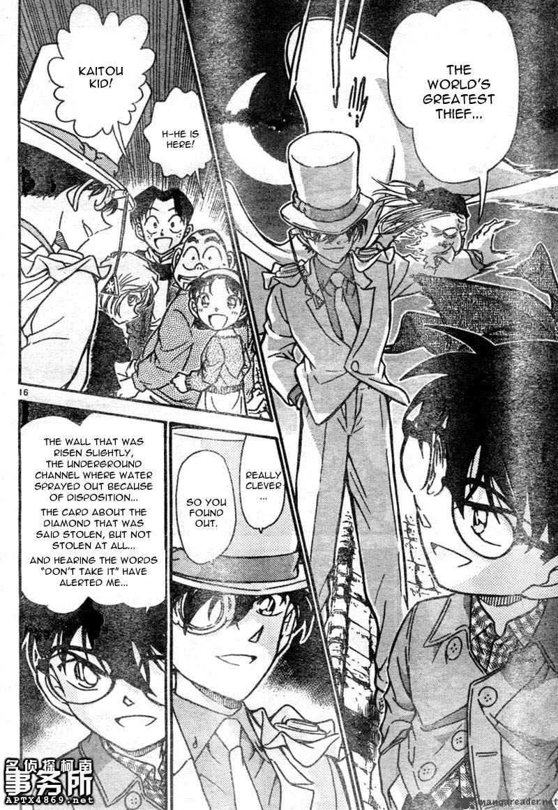 Detective Conan Chapter 478 Page 16