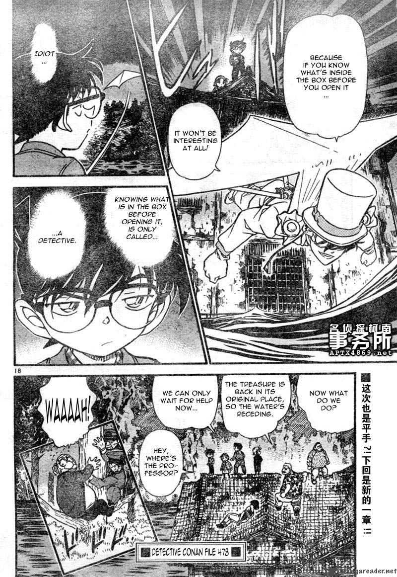 Detective Conan Chapter 478 Page 18