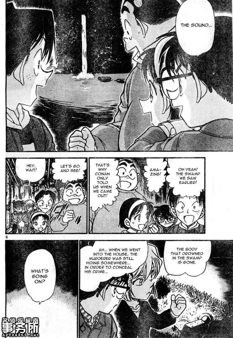 Detective Conan Chapter 478 Page 6